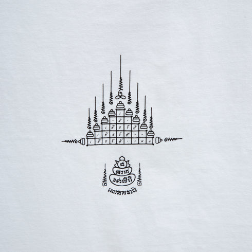 Merely Made Yantra Artwork T-Shirt Pure White Degli Uberti